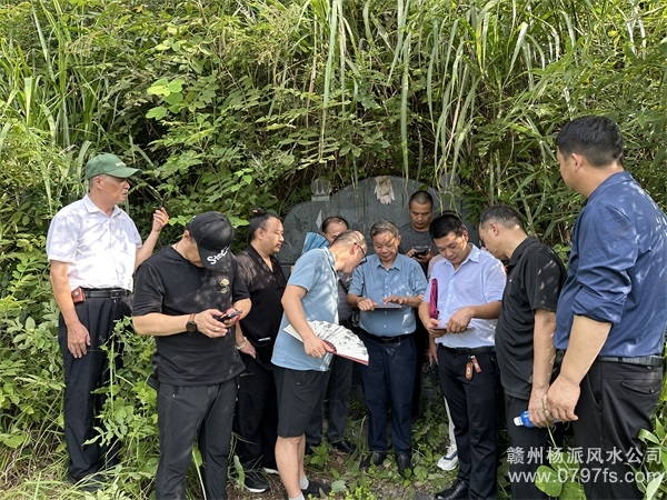 台东县学习明星堂杨派风水感言